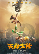 四虎www成人影院